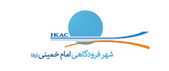شهر فرودگاهی امام خمینی
